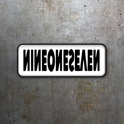 917 Nine One Seven Silicone White Sticker with Black Classic Logo 2 pcs