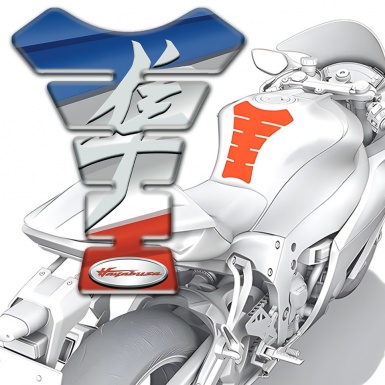 Suzuki Tank Fuse Colorful Base Hayabusa Model 