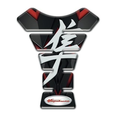 Suzuki Tank Fuse Hayabusa Silicone Sticker 