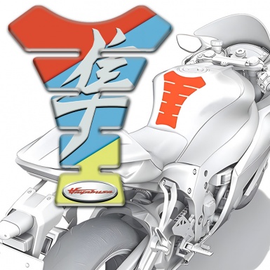Suzuki Tank Pad Motorbike Fresh Colors Background Hayabusa edition 