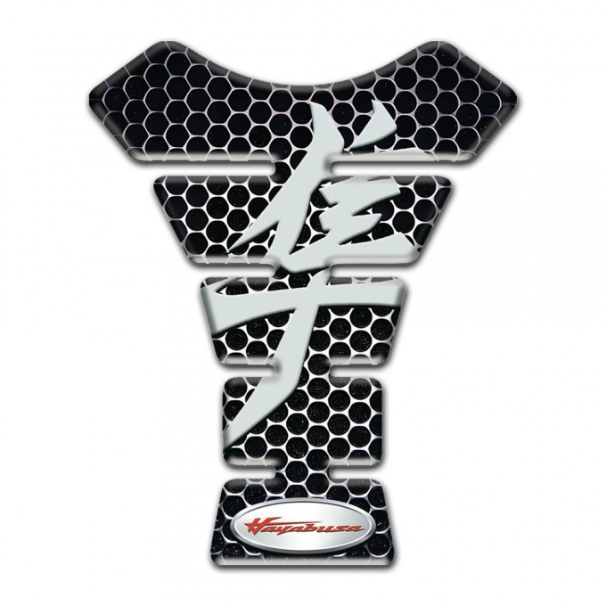 Suzuki Tank Fuse Perforated Steel Effect Hayabusa Edition 