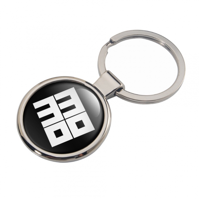 Momo Metal Chain Fob Black Classic White Square Logo Design