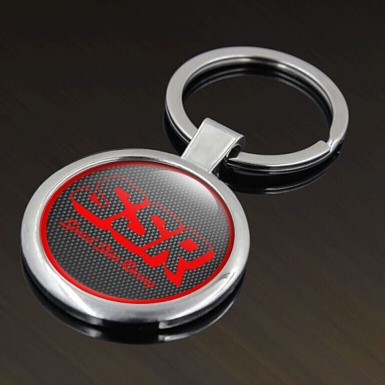 SSR Key Holder Metal Black Red Line Classic Design