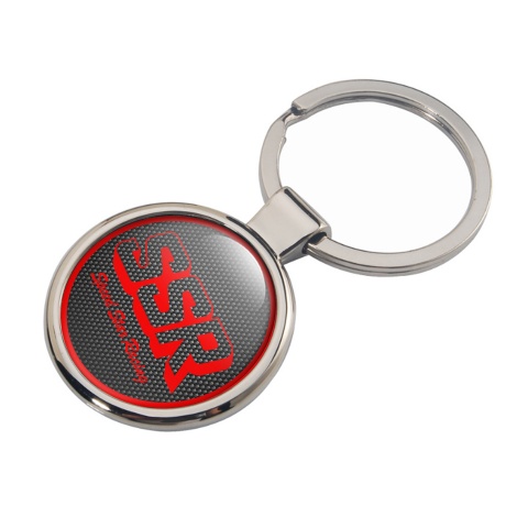 SSR Key Holder Metal Black Red Line Classic Design