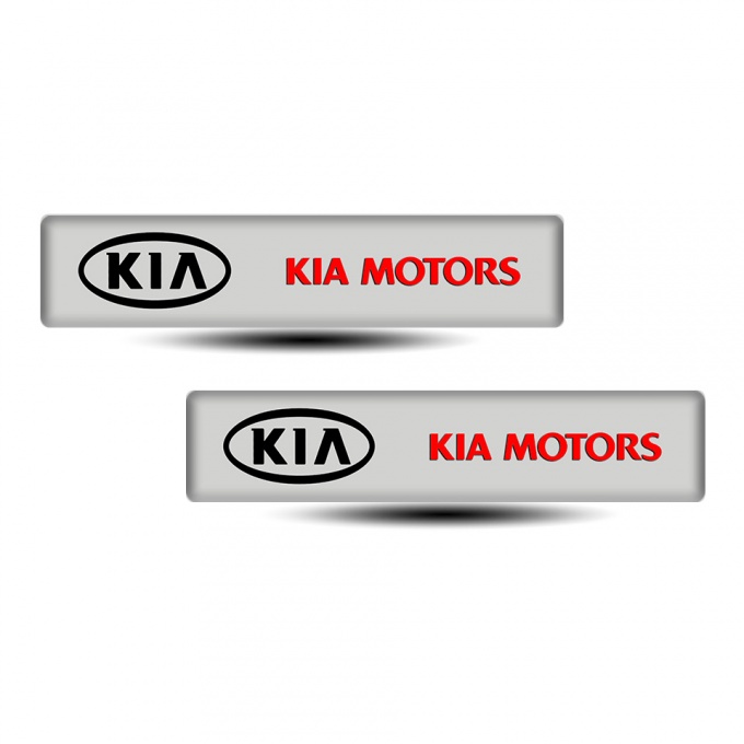 Kia Silicone Emblem Limited Edition Model 
