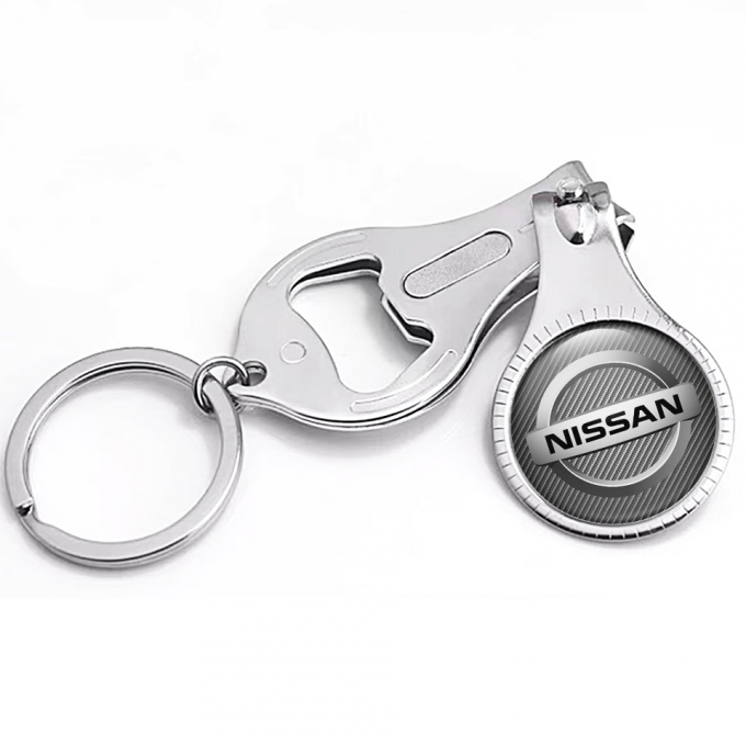 Nissan Keyring Nail Trimmer Light Carbon Silver Ring Effect Logo Design