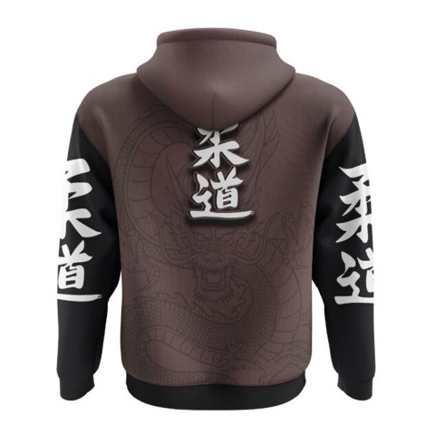 Martial Arts Hoodie Sparring Brown Black Collage Edition
